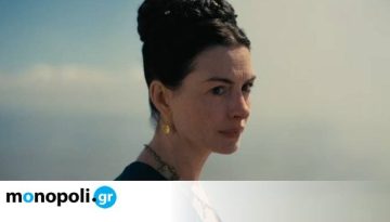 Νέο επικό trailer για την “Οδύσσεια” του Κρίστοφερ Νόλαν (video)