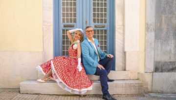 &laquo;&Omicron; &Alpha;&lambda;έ&kappa;&omicron;&sigmaf; &beta;&gamma;ή&kappa;&epsilon; &alpha;&pi;&rsquo; &tau;&omicron;&nu; &pi;&alpha;&rho;ά&delta;&epsilon;&iota;&sigma;&omicron;&raquo; &sigma;&tau;&omicron; &Alpha;ί&theta;&rho;&iota;&omicron; &tau;&omicron;&upsilon; &Kappa;έ&nu;&tau;&rho;&omicron;&upsilon; &Pi;&omicron;&lambda;&iota;&tau;&iota;&sigma;&mu;&omicron;ύ &Epsilon;&lambda;&lambda;&eta;&nu;&iota;&kappa;ό&sigmaf; &Kappa;ό&sigma;&mu;&omicron;&sigmaf;