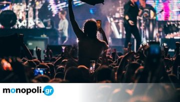 Ο απόλυτος οδηγός για το Release Athens 2026: Οι συναυλίες που δεν θα χάσεις αυτό το καλοκαίρι