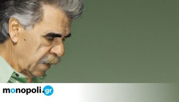 Ο Βασίλης Σκουλάς στήνει κρητικό γλέντι στην Ακαδημία Πλάτωνος