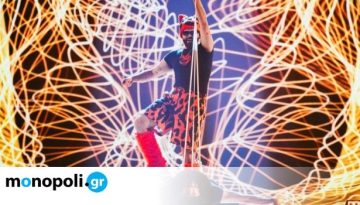 Όχι, ο Akylas δεν μάς χρωστάει καμία συγγνώμη