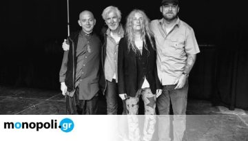 Όσα πρέπει να ξέρεις πριν τη (sold out) συναυλία της Patti Smith στο Θέατρο Λυκαβηττού