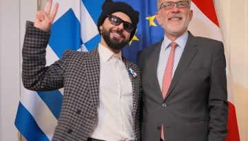 Συνάντηση του Έλληνα πρέσβη στην Αυστρία με τον Ακύλα και την ελληνική αποστολή της Eurovision