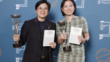 Το Διεθνές Βραβείο Booker 2026 στην Yang Shuang-zi για το «Ταϊβάν: Ημερολόγιο ταξιδιού»