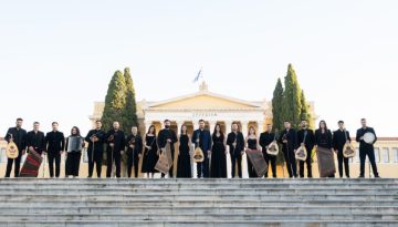 Το Επίλεκτο Ηπειρωτικό Ensemble δίνει νέα πνοή στην ηπειρώτικη μουσική στο Ηρώδειο