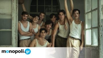 Το Φεστιβάλ Καννών ανοίγει αυλαία: 10+1 δυνατές πρεμιέρες που θα συζητηθούν