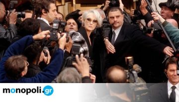 Το Σαββατοκύριακο “φοράει” Prada – Όσα θα δούμε στην TV