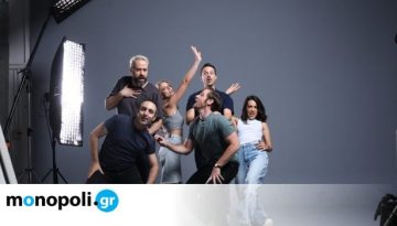 Το Σποτ, του Ζήση Ρούμπου για μια τελευταία παράσταση στο Θέατρο Άλσος ΔΕΗ