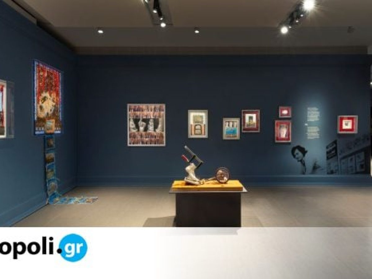 &Tau;&omicron;&pi;ί&alpha; &tau;&eta;&sigmaf; &Mu;&nu;ή&mu;&eta;&sigmaf;: &Alpha;&nu;&alpha;&delta;&rho;&omicron;&mu;&iota;&kappa;ή έ&kappa;&theta;&epsilon;&sigma;&eta; &tau;&omicron;&upsilon; &Gamma;&iota;ά&nu;&nu;&eta; &Psi;&upsilon;&chi;&omicron;&pi;&alpha;ί&delta;&eta; &sigma;&tau;&omicron; Ί&delta;&rho;&upsilon;&mu;&alpha; &Gamma;&omicron;&upsilon;&lambda;&alpha;&nu;&delta;&rho;ή
