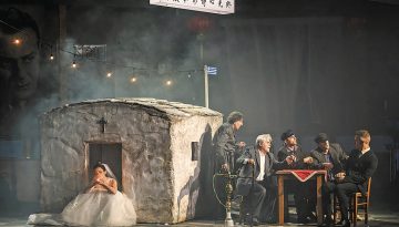 &Tau;&zeta;έ&nu;&eta; &ndash; &Tau;&zeta;έ&nu;&eta;: &Omicron; &Gamma;&kappa;ό&rho;&tau;&sigma;&omicron;&sigmaf; &sigma;&tau;&eta;&nu; &Tau;&sigma;ά&iota;&nu;&alpha; &Tau;ά&omicron;&upsilon;&nu;