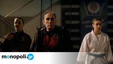 Βραβεία ΙΡΙΣ 2026: Όλες οι υποψηφιότητες