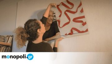Αγών: Το 13ο Διεθνές Φεστιβάλ Αρχαιολογικού και Πολιτιστικού Ντοκιμαντέρ έρχεται στην Ταινιοθήκη