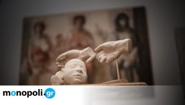 Αναπλάθοντας τη Μοίρα: Μια σύγχρονη έκθεση γλυπτικής φοιτητών της ΑΣΚΤ στο Εργαστήριο Γιάννη Παππά