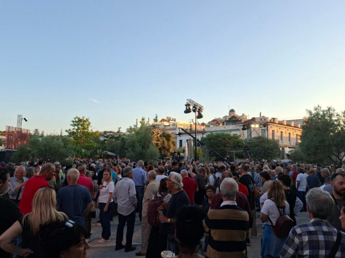 &Alpha;&nu;&alpha;&delta;&iota;ά&tau;&alpha;&xi;&eta;: &sigma;&upsilon;&rho;&rho;&omicron;ή &nu;έ&omega;&nu;, &phi;&theta;&omicron;&rho;ά &tau;&omega;&nu; &pi;&alpha;&lambda;&alpha;&iota;ώ&nu;
