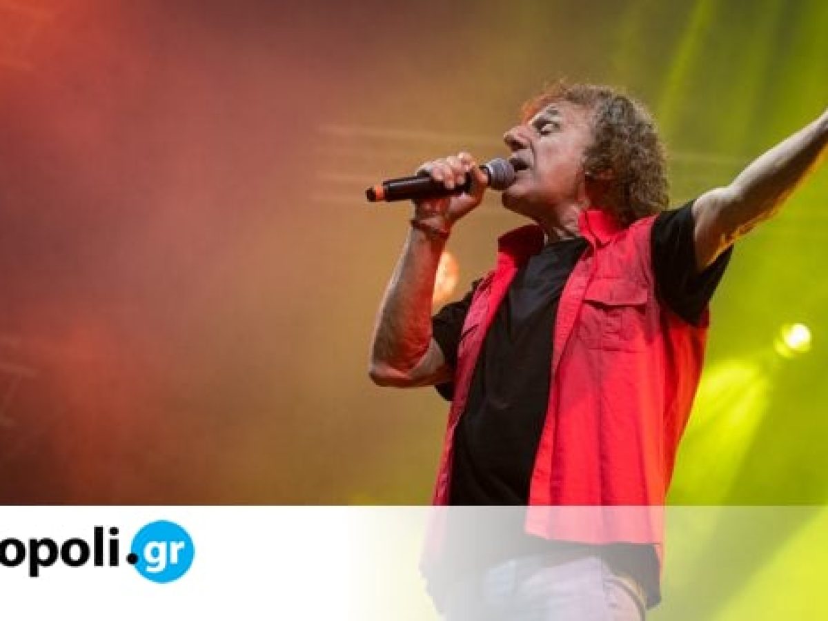 &Sigma;&epsilon; &pi;ά&rho;&kappa;&alpha;, &gamma;ή&pi;&epsilon;&delta;&alpha; &kappa;&alpha;&iota; &beta;&omicron;&upsilon;&nu;ά: &Pi;&omicron;ύ &theta;&alpha; &alpha;&kappa;&omicron;ύ&sigma;&epsilon;&iota;&sigmaf; &phi;έ&tau;&omicron;&sigmaf; &tau;&omicron; &kappa;&alpha;&lambda;&omicron;&kappa;&alpha;ί&rho;&iota; &tau;&omicron;&upsilon;&sigmaf; &alpha;&gamma;&alpha;&pi;&eta;&mu;έ&nu;&omicron;&upsilon;&sigmaf; &sigma;&omicron;&upsilon; Έ&lambda;&lambda;&eta;&nu;&epsilon;&sigmaf; &kappa;&alpha;&lambda;&lambda;&iota;&tau;έ&chi;&nu;&epsilon;&sigmaf; &ndash; monopoli.gr