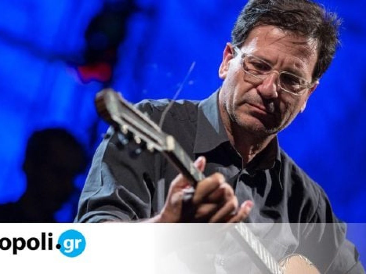 &Theta;&alpha;&nu;ά&sigma;&eta;&sigmaf; &Pi;&alpha;&pi;&alpha;&kappa;&omega;&nu;&sigma;&tau;&alpha;&nu;&tau;ί&nu;&omicron;&upsilon;: &Nu;έ&omicron;&sigmaf; &delta;ί&sigma;&kappa;&omicron;&sigmaf; &phi;ό&rho;&omicron;&sigmaf; &tau;&iota;&mu;ή&sigmaf; &sigma;&tau;&omicron; &lambda;&alpha;ϊ&kappa;ό &tau;&rho;&alpha;&gamma;&omicron;ύ&delta;&iota; &ndash; &Alpha;&kappa;&omicron;ύ&sigma;&tau;&epsilon; &tau;&alpha; &delta;ύ&omicron; &pi;&rho;ώ&tau;&alpha; &tau;&rho;&alpha;&gamma;&omicron;ύ&delta;&iota;&alpha; &ndash; monopoli.gr