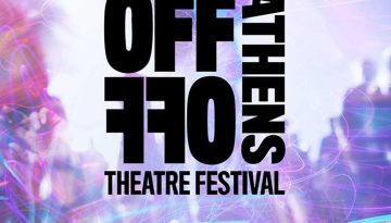 16&omicron; Off-Off Athens Theatre Festival: &Omicron;&iota; &pi;&alpha;&rho;&alpha;&sigma;&tau;ά&sigma;&epsilon;&iota;&sigmaf; &tau;&eta;&sigmaf; 4&eta;&sigmaf; &epsilon;&beta;&delta;&omicron;&mu;ά&delta;&alpha;&sigmaf; &sigma;&tau;&omicron; &Epsilon;&pi;ί &Kappa;&omicron;&lambda;&omega;&nu;ώ