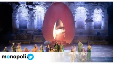 &Eta; &Lambda;&upsilon;&sigma;&iota;&sigma;&tau;&rho;ά&tau;&eta;, &sigma;&epsilon; &sigma;&kappa;&eta;&nu;&omicron;&theta;&epsilon;&sigma;ί&alpha; &tau;&omicron;&upsilon; &Sigma;&tau;&alpha;&mu;ά&tau;&eta; &Kappa;&rho;&alpha;&omicron;&upsilon;&nu;ά&kappa;&eta;, &gamma;&iota;&alpha; &mu;&iota;&alpha; &mu;&omicron;&nu;&alpha;&delta;&iota;&kappa;ή &pi;&alpha;&rho;ά&sigma;&tau;&alpha;&sigma;&eta; &sigma;&tau;&omicron;&nu; &Lambda;&upsilon;&kappa;&alpha;&beta;&eta;&tau;&tau;ό &ndash; monopoli.gr