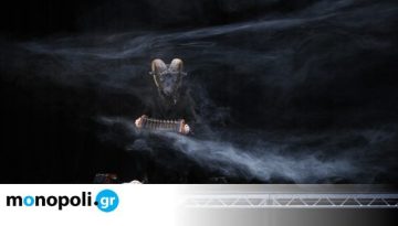 M&Aacute;M: 90 &lambda;&epsilon;&pi;&tau;ά &tau;&epsilon;&lambda;&epsilon;&tau;&omicron;&upsilon;&rho;&gamma;&iota;&kappa;ή&sigmaf; έ&kappa;&sigma;&tau;&alpha;&sigma;&eta;&sigmaf; &sigma;&tau;&eta;&nu; &Pi;&epsilon;&iota;&rho;&alpha;&iota;ώ&sigmaf; 260