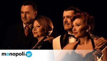 Manolis | &kappa;&alpha;&rho;&delta;&iota;ά &sigma;&epsilon; &tau;έ&sigma;&sigma;&epsilon;&rho;&iota;&sigmaf; &chi;&omicron;&rho;&delta;έ&sigmaf;, &sigma;&epsilon; &sigma;&kappa;&eta;&nu;&omicron;&theta;&epsilon;&sigma;ί&alpha; &Iota;ό&lambda;&eta;&sigmaf; &Alpha;&nu;&delta;&rho;&epsilon;ά&delta;&eta; &sigma;&tau;&omicron;&nu; &laquo;&Epsilon;&lambda;&lambda;&eta;&nu;&iota;&kappa;ό &Kappa;ό&sigma;&mu;&omicron;&raquo;