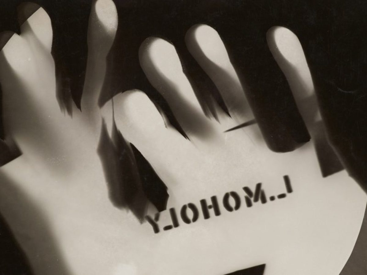 Η έκθεση «László Moholy-Nagy. Light Play» στο MOMus-Μουσείο Φωτογραφίας Θεσσαλονίκης | CultureNow.gr