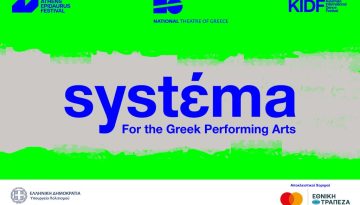 SYSTEMA: &Eta; &nu;έ&alpha; &delta;&iota;&epsilon;&theta;&nu;ή&sigmaf; &pi;&lambda;&alpha;&tau;&phi;ό&rho;&mu;&alpha; &gamma;&iota;&alpha; &tau;&iota;&sigmaf; &epsilon;&lambda;&lambda;&eta;&nu;&iota;&kappa;έ&sigmaf; &pi;&alpha;&rho;&alpha;&sigma;&tau;&alpha;&tau;&iota;&kappa;έ&sigmaf; &tau;έ&chi;&nu;&epsilon;&sigmaf;