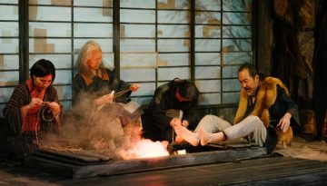 &Tau;&omicron; &ldquo;Sleeping Fires&rdquo; &tau;&omicron;&upsilon; Kurō Tanino &gamma;&iota;&alpha; &pi;&rho;ώ&tau;&eta; &phi;&omicron;&rho;ά &sigma;&tau;&eta;&nu; &Pi;&epsilon;&iota;&rho;&alpha;&iota;ώ&sigmaf; 260