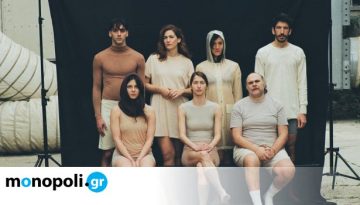 Stores: &Omicron; &Gamma;&iota;ώ&rho;&gamma;&omicron;&sigmaf; &Beta;&alpha;&lambda;&alpha;ή&sigmaf; &sigma;&tau;ή&nu;&epsilon;&iota; &sigma;&tau;&eta;&nu; &Pi;&epsilon;&iota;&rho;&alpha;&iota;ώ&sigmaf; 260 &tau;&omicron; &pi;&omicron;&lambda;&upsilon;&kappa;&alpha;&tau;ά&sigma;&tau;&eta;&mu;&alpha; &tau;&omega;&nu; &upsilon;&pi;&alpha;&rho;&xi;&iota;&alpha;&kappa;ώ&nu; &mu;&alpha;&sigmaf; &alpha;&delta;&iota;&epsilon;&xi;ό&delta;&omega;&nu;