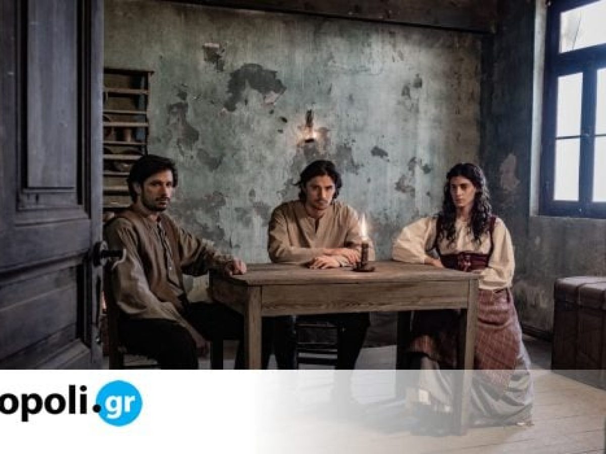 &laquo;&Omicron;&iota; &Alpha;&theta;ώ&omicron;&iota;&raquo;: &Sigma;&tau;&eta;&nu; &kappa;&omicron;&rho;&upsilon;&phi;ή &tau;&eta;&sigmaf; &tau;&eta;&lambda;&epsilon;&theta;έ&alpha;&sigma;&eta;&sigmaf; &tau;&omicron; &phi;&iota;&nu;ά&lambda;&epsilon; &tau;&eta;&sigmaf; &mu;&epsilon;&gamma;ά&lambda;&eta;&sigmaf; &pi;&alpha;&rho;&alpha;&gamma;&omega;&gamma;ή&sigmaf; &tau;&omicron;&upsilon; MEGA