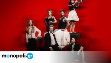 &Epsilon;&theta;&nu;&iota;&kappa;ό: &laquo;&Eta; &Gamma;&upsilon;&nu;&alpha;ί&kappa;&alpha; &tau;&eta;&sigmaf; &Zeta;ά&kappa;&upsilon;&theta;&omicron;&sigmaf;&raquo; &sigma;&epsilon; &sigma;&kappa;&eta;&nu;&omicron;&theta;&epsilon;&sigma;ί&alpha; &Mu;ά&nu;&omicron;&upsilon; &Kappa;&alpha;&rho;&alpha;&tau;&zeta;&omicron;&gamma;&iota;ά&nu;&nu;&eta; &sigma;&epsilon; &kappa;&alpha;&lambda;&omicron;&kappa;&alpha;&iota;&rho;&iota;&nu;ή &pi;&epsilon;&rho;&iota;&omicron;&delta;&epsilon;ί&alpha;