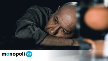 &Eta; &mu;ά&nu;&alpha; &mu;&omicron;&upsilon; &mu;&epsilon; &pi;έ&tau;&alpha;&xi;&epsilon; &sigma;&tau;&eta; &theta;ά&lambda;&alpha;&sigma;&sigma;&alpha;: &Omicron; &Theta;έ&mu;&eta;&sigmaf; &Pi;ά&nu;&omicron;&upsilon; &sigma;&epsilon; έ&nu;&alpha;&nu; &iota;&delta;&iota;&alpha;ί&tau;&epsilon;&rho;&omicron; &mu;&omicron;&nu;ό&lambda;&omicron;&gamma;&omicron; &sigma;&tau;&eta;&nu; &Pi;&epsilon;&iota;&rho;&alpha;&iota;ώ&sigmaf; 260