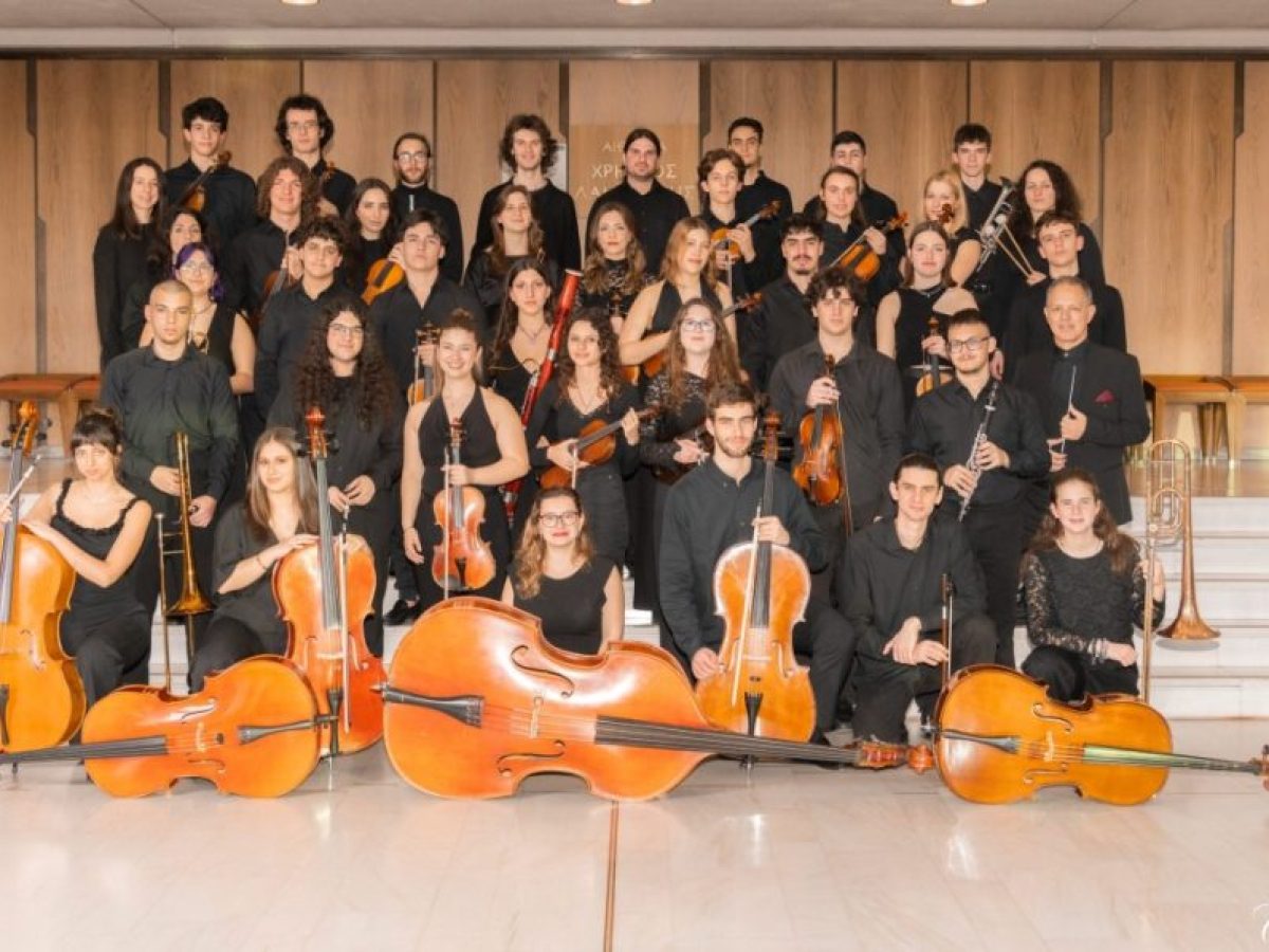 Κουαρτέτο της Camerata Junior – Ορχήστρας Νέων των Φίλων της Μουσικής στο AΦTER της Πειραιώς 260