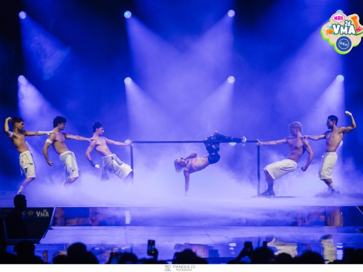 Mad VMA 2026 από την ΔΕΗ: Η λίστα με τα τραγούδια που θα απογειώσουν τα καλοκαιρινά σου party