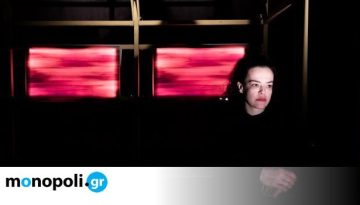 &Mu;έ&nu;&gamma;&kappa;&epsilon;&lambda;&epsilon;, &tau;&omicron;&upsilon; &Theta;&alpha;&nu;ά&sigma;&eta; &Tau;&rho;&iota;&alpha;&rho;ί&delta;&eta; &gamma;&iota;&alpha; &delta;&epsilon;ύ&tau;&epsilon;&rho;&eta; &chi;&rho;&omicron;&nu;&iota;ά &sigma;&tau;&omicron; &Pi;&Lambda;&Upsilon;&Phi;&Alpha; &ndash; monopoli.gr