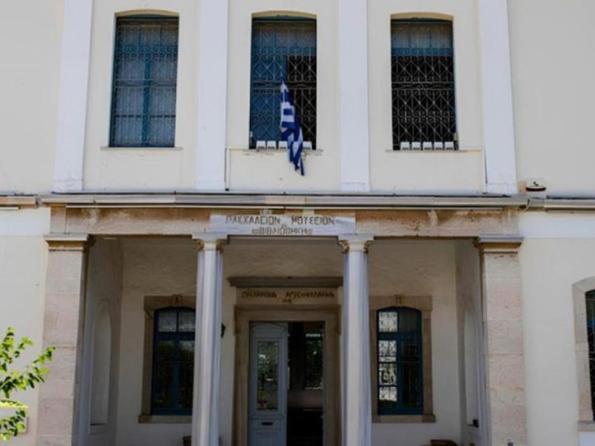 &Nu;έ&alpha; &epsilon;&pi;&omicron;&chi;ή &gamma;&iota;&alpha; &tau;&omicron; &Alpha;&rho;&chi;&alpha;&iota;&omicron;&lambda;&omicron;&gamma;&iota;&kappa;ό &Mu;&omicron;&upsilon;&sigma;&epsilon;ί&omicron; &sigma;&tau;&omicron; &Beta;&alpha;&theta;ύ &tau;&eta;&sigmaf; &Sigma;ά&mu;&omicron;&upsilon;: &Epsilon;&gamma;&kappa;&rho;ί&theta;&eta;&kappa;&alpha;&nu; &mu;&epsilon;&lambda;έ&tau;&epsilon;&sigmaf; &alpha;&nu;&alpha;&kappa;&alpha;ί&nu;&iota;&sigma;&eta;&sigmaf;, &epsilon;&pi;&alpha;&nu;έ&kappa;&theta;&epsilon;&sigma;&eta;&sigmaf; &kappa;&alpha;&iota; &kappa;&alpha;&theta;&omicron;&lambda;&iota;&kappa;ή&sigmaf; &pi;&rho;&omicron;&sigma;&beta;&alpha;&sigma;&iota;&mu;ό&tau;&eta;&tau;&alpha;&sigmaf;