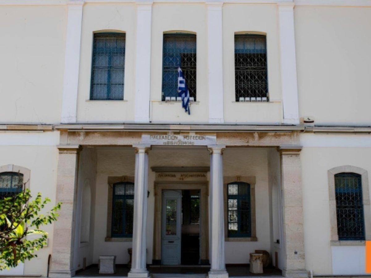 &Nu;έ&alpha; &epsilon;&pi;&omicron;&chi;ή &gamma;&iota;&alpha; &tau;&omicron; &Alpha;&rho;&chi;&alpha;&iota;&omicron;&lambda;&omicron;&gamma;&iota;&kappa;ό &Mu;&omicron;&upsilon;&sigma;&epsilon;ί&omicron; &sigma;&tau;&omicron; &Beta;&alpha;&theta;ύ &tau;&eta;&sigmaf; &Sigma;ά&mu;&omicron;&upsilon;: &Epsilon;&gamma;&kappa;&rho;ί&theta;&eta;&kappa;&alpha;&nu; &mu;&epsilon;&lambda;έ&tau;&epsilon;&sigmaf; &alpha;&nu;&alpha;&kappa;&alpha;ί&nu;&iota;&sigma;&eta;&sigmaf;, &epsilon;&pi;&alpha;&nu;έ&kappa;&theta;&epsilon;&sigma;&eta;&sigmaf; &kappa;&alpha;&iota; &kappa;&alpha;&theta;&omicron;&lambda;&iota;&kappa;ή&sigmaf; &pi;&rho;&omicron;&sigma;&beta;&alpha;&sigma;&iota;&mu;ό&tau;&eta;&tau;&alpha;&sigmaf;