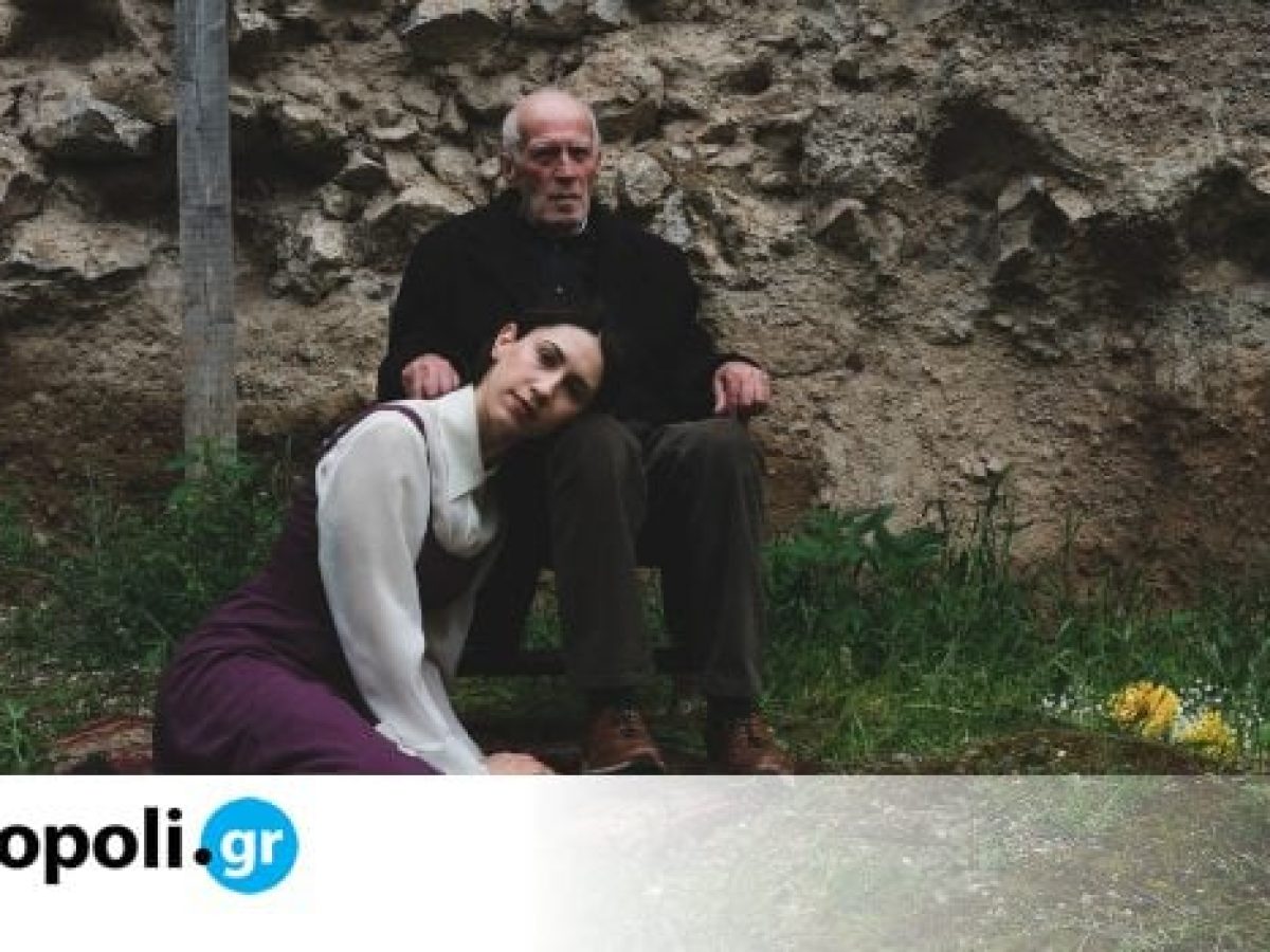 &Pi;ώ&sigmaf; &kappa;&alpha;&tau;&omicron;&iota;&kappa;ώ, &tau;&eta;&sigmaf; &Alpha;&rho;ί&sigma;&tau;&eta;&sigmaf; &Tau;&sigma;έ&lambda;&omicron;&upsilon; &sigma;&tau;&eta;&nu; &Pi;&epsilon;&iota;&rho;&alpha;&iota;ώ&sigmaf; 260