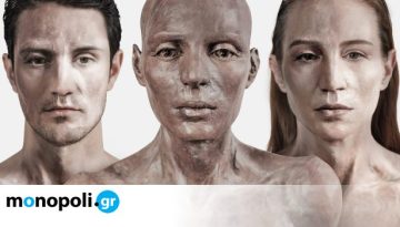 &Tau;&omicron; &phi;&omicron;&nu;&iota;&kappa;ό &tau;&eta;&sigmaf; &Iota;&zeta;&alpha;&mu;&pi;έ&lambda;&alpha;&sigmaf; &Mu;ό&lambda;&nu;&alpha;&rho;: &Eta; &Sigma;&tau;&epsilon;&phi;&alpha;&nu;ί&alpha; &Gamma;&omicron;&upsilon;&lambda;&iota;ώ&tau;&eta; &alpha;&nu;&epsilon;&beta;ά&zeta;&epsilon;&iota; &sigma;&tau;&eta;&nu; &Pi;&epsilon;&iota;&rho;&alpha;&iota;ώ&sigmaf; 260 &tau;&omicron; &delta;&iota;ή&gamma;&eta;&mu;&alpha; &tau;&omicron;&upsilon; &Delta;&eta;&mu;ή&tau;&rho;&eta; &Chi;&alpha;&tau;&zeta;ή