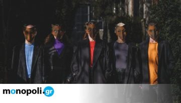 &Tau;&omicron; &pi;&alpha;&rho;&alpha;&mu;ύ&theta;&iota; &tau;&omega;&nu; &lambda;ύ&kappa;&omega;&nu;, &tau;&omicron;&upsilon;  &Delta;&eta;&mu;ή&tau;&rho;&eta; &Tau;&sigma;&iota;&kappa;&omicron;ύ&rho;&alpha; (&Tau;&sigma;&iota;&kappa;) &sigma;&tau;&eta;&nu; &Pi;&epsilon;&iota;&rho;&alpha;&iota;ώ&sigmaf; 260