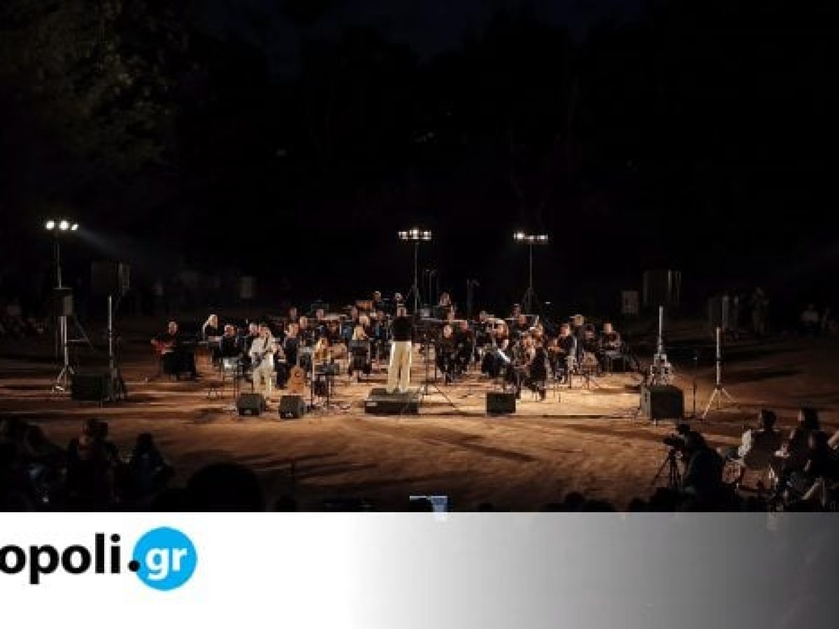 &Mu;&epsilon; &kappa;&alpha;&tau;ά&mu;&epsilon;&sigma;&tau;&omicron; &tau;&omicron; &Epsilon;&upsilon;&rho;&iota;&pi;ί&delta;&epsilon;&iota;&omicron; &Theta;έ&alpha;&tau;&rho;&omicron; ά&nu;&omicron;&iota;&xi;&epsilon; &alpha;&upsilon;&lambda;&alpha;ί&alpha; &tau;&omicron; &Phi;&epsilon;&sigma;&tau;&iota;&beta;ά&lambda; &Rho;&epsilon;&mu;&alpha;&tau;&iota;ά&sigmaf; 2026 &ndash; monopoli.gr