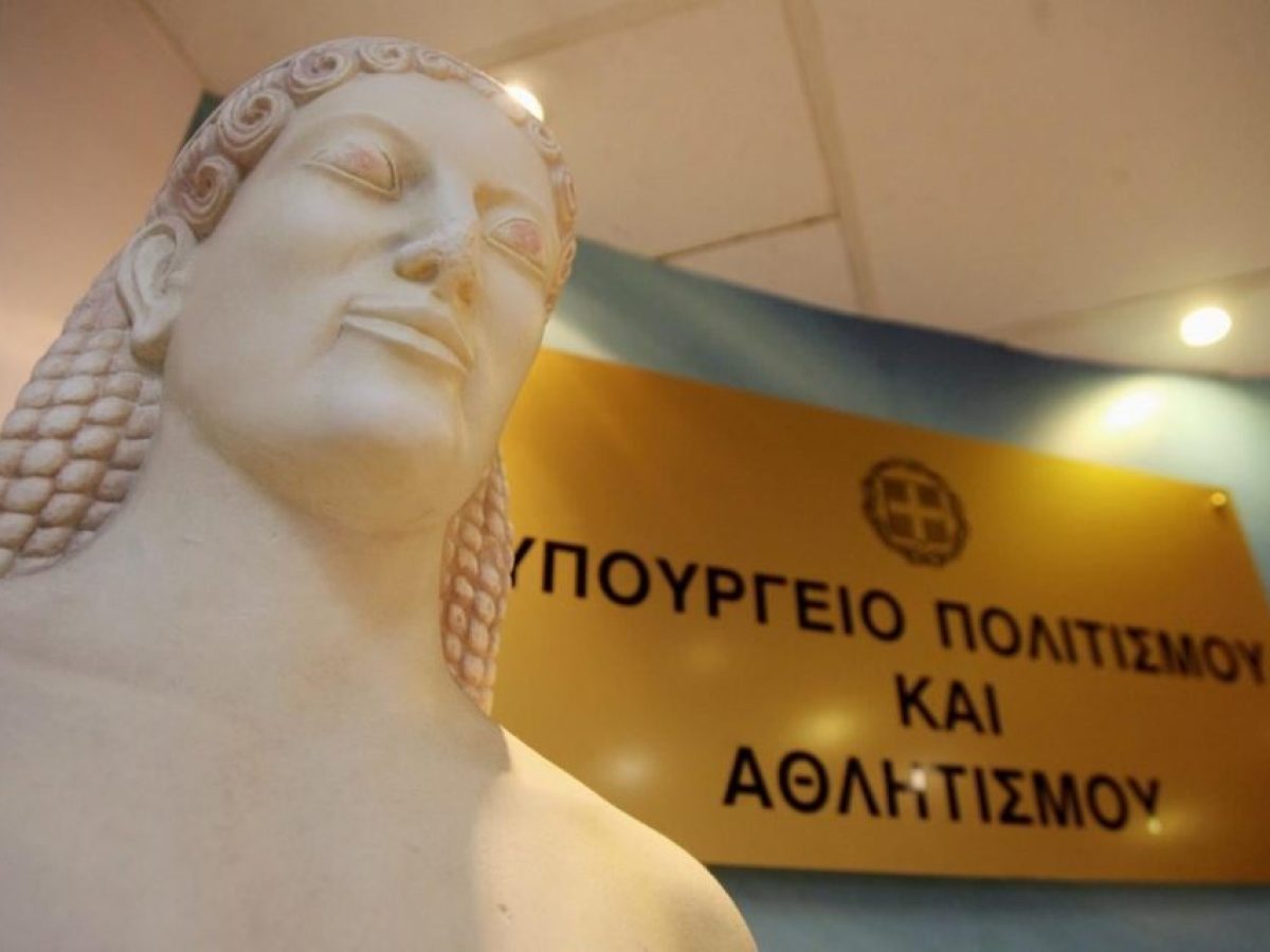 Υποτροφίες Λυρικού Τραγουδιού, στη μνήμη των Ελισάβετ Χατζηβασιλείου και Φραντζέσκας Μπέζα, οι οποίες έχασαν τη ζωή τους στο δυστύχημα των Τεμπών