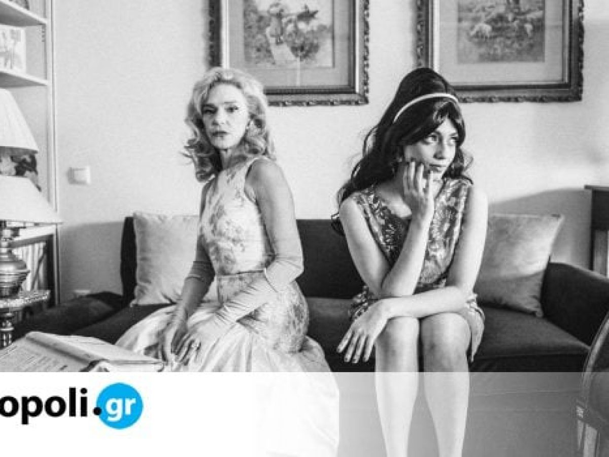 1961: Μια μουσική παράσταση των Κορνήλιου Σελαμσή και Χάρη Φραγκούλη στη Μικρή Επίδαυρο
