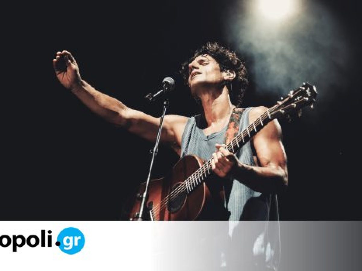 Ο Πάνος Βλάχος επιστρέφει στη Φωκίδα για μια συναυλία στο 8ο Φεστιβάλ Δελφών «Το Λάλον Ύδωρ» – monopoli.gr