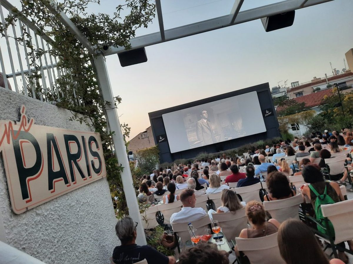 Ελληνικό box-office: Το 8 είναι ο… τυχερός αριθμός της εβδομάδας!