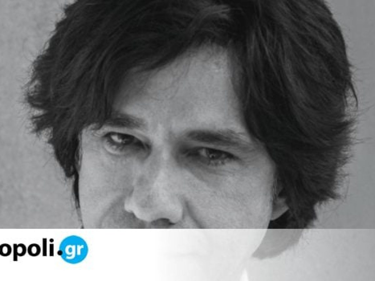 Οι εκδόσεις Μεταίχμιο αποχαιρετούν τον συγγραφέα Αλέξη Σταμάτη – monopoli.gr