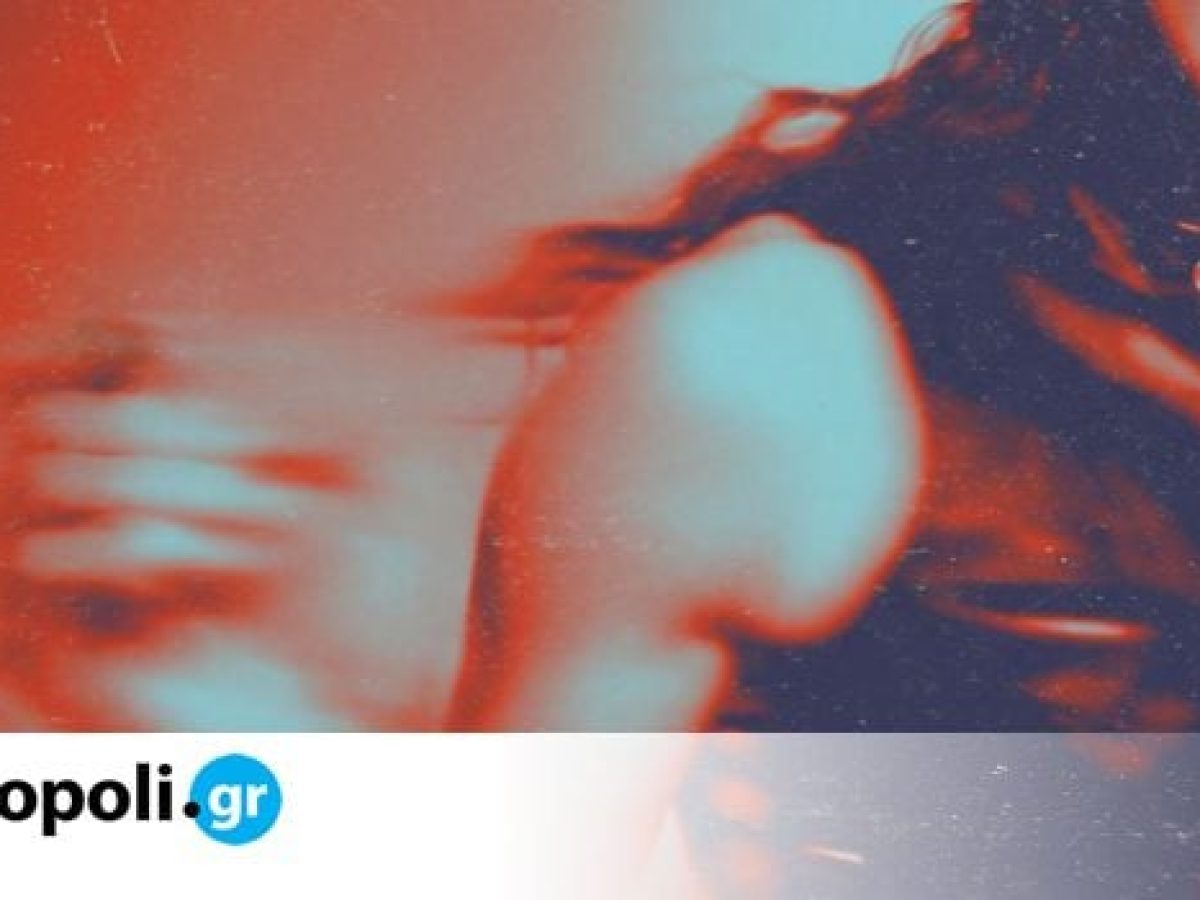 Disco Baby: Οι M.A.T.E επιστρέφουν με νέο single και βιντεοκλίπ – monopoli.gr