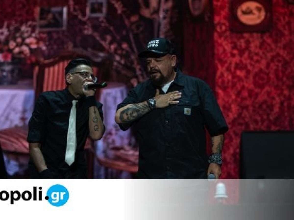 Ημισκούμπρια: Sold out και η δεύτερη συναυλία στην Πλατεία Νερού – monopoli.gr
