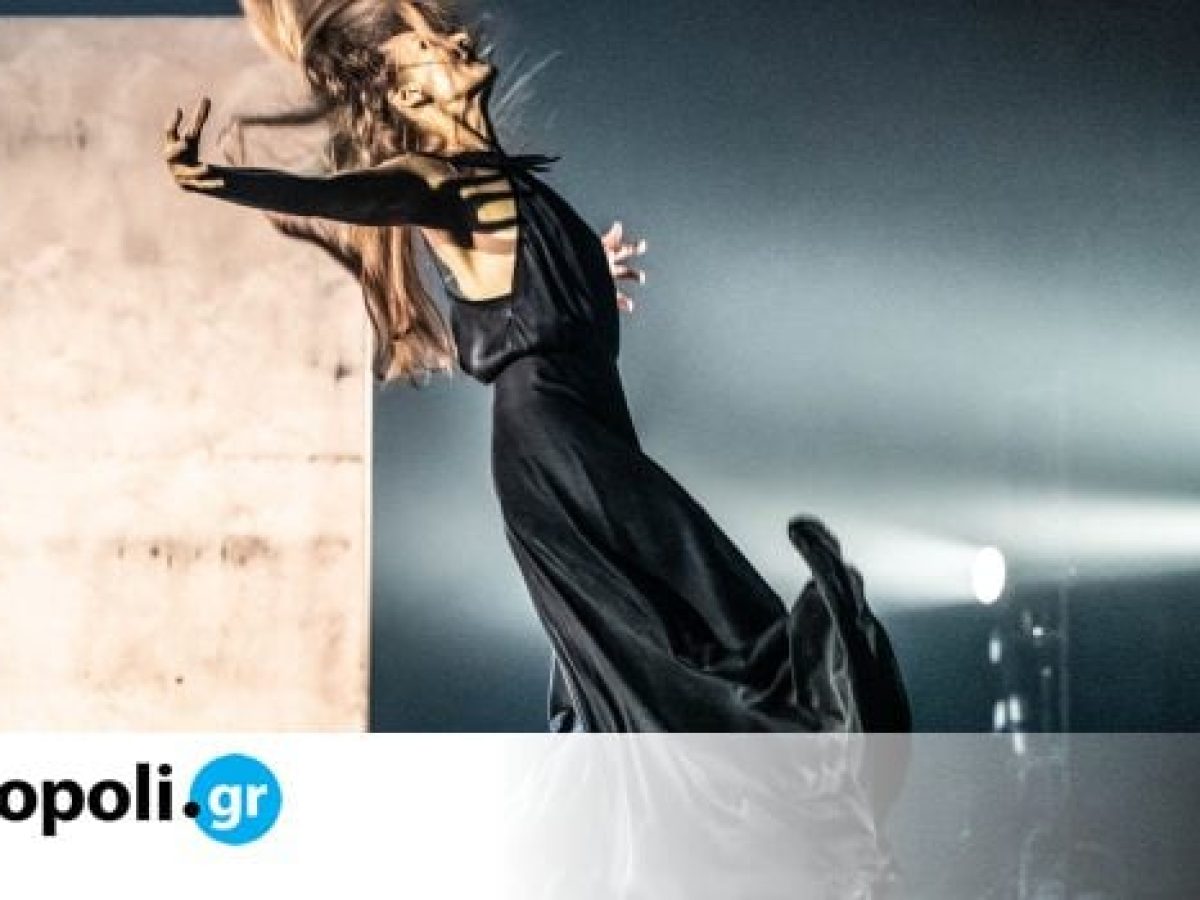 Αντιγόνη: Στην Επίδαυρο, ο Άλαν Λουσιέν Όγεν αναμετριέται με τον Σοφοκλή μέσω του σύγχρονου χορού