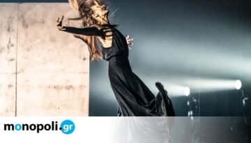 &Alpha;&nu;&tau;&iota;&gamma;ό&nu;&eta;: &Sigma;&tau;&eta;&nu; &Epsilon;&pi;ί&delta;&alpha;&upsilon;&rho;&omicron;, &omicron; Ά&lambda;&alpha;&nu; &Lambda;&omicron;&upsilon;&sigma;&iota;έ&nu; Ό&gamma;&epsilon;&nu; &alpha;&nu;&alpha;&mu;&epsilon;&tau;&rho;&iota;έ&tau;&alpha;&iota; &mu;&epsilon; &tau;&omicron;&nu; &Sigma;&omicron;&phi;&omicron;&kappa;&lambda;ή &mu;έ&sigma;&omega; &tau;&omicron;&upsilon; &sigma;ύ&gamma;&chi;&rho;&omicron;&nu;&omicron;&upsilon; &chi;&omicron;&rho;&omicron;ύ