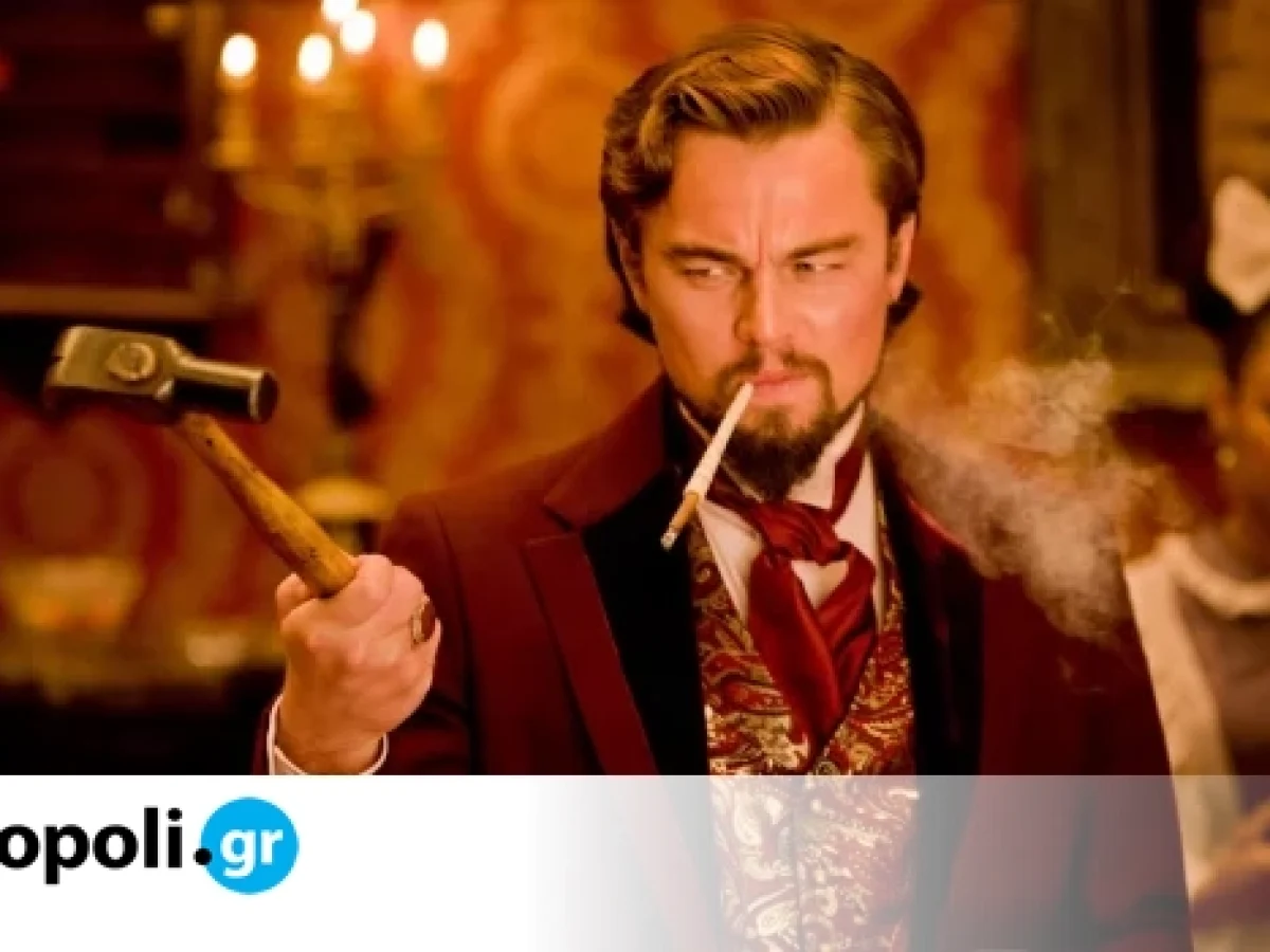 Ταραντίνο ή Τρελές Σφαίρες; Όσα θα δούμε αυτό το ΣΚ στην τηλεόραση – monopoli.gr